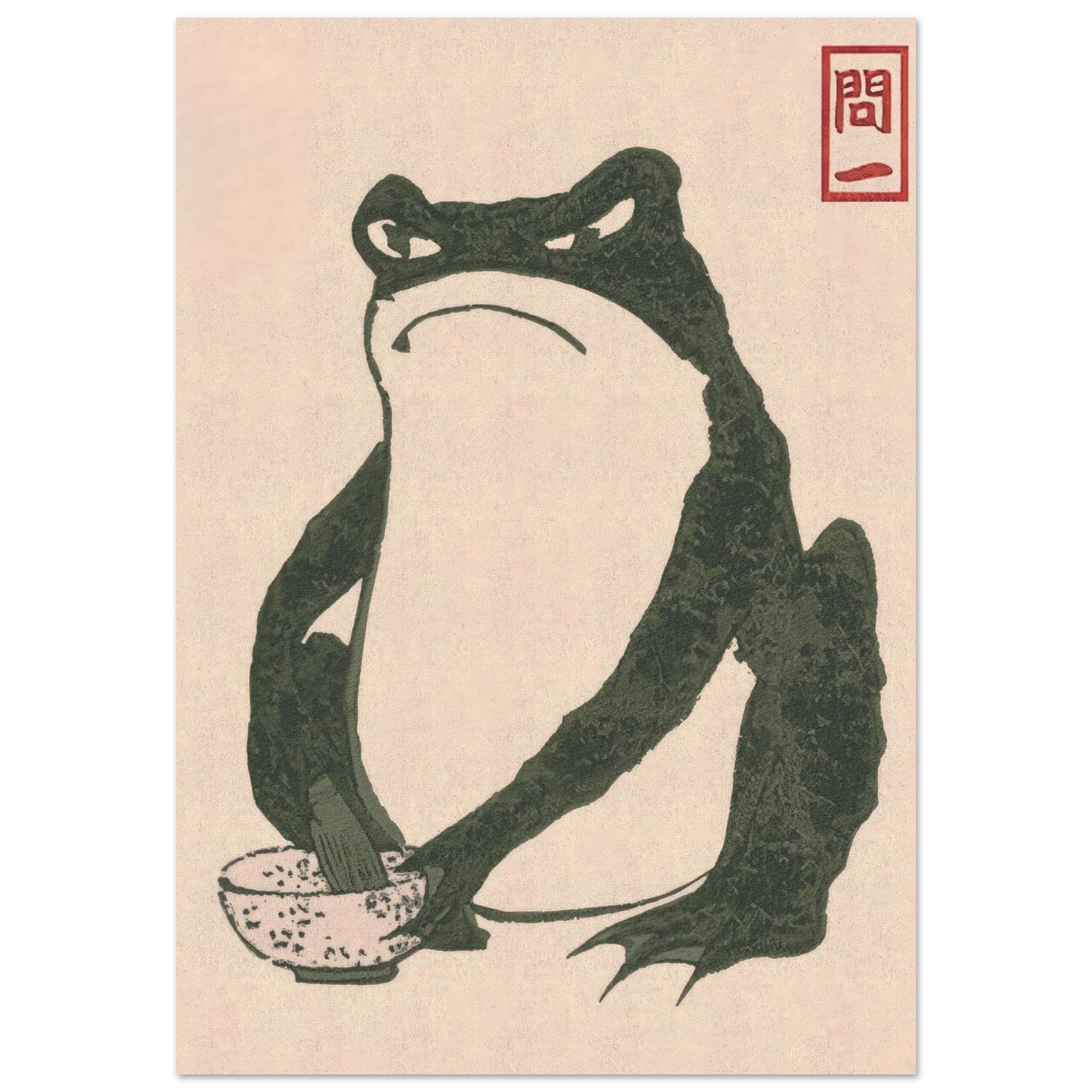 絵画 flk040106 Artfulprints Poster Matsumoto Hoji - Frog I - 50x70 cm - Groen