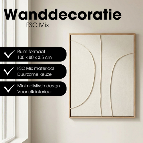 Mica Decorations Wanddecoratie - Wandpaneel Abstracte Kunst 100 x 80 x 3,5 cm - Woondecoratie voor Woonkamer of Slaapkamer - Beige