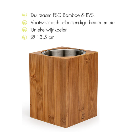 Leopold Vienna - Wijnkoeler Barolo bamboe - vtwonen shop