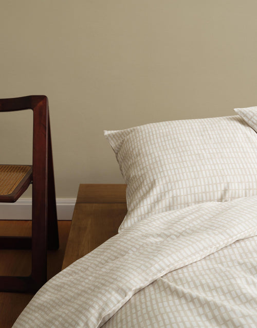 Marc O'Polo Loke dekbedovertrek - Tweepersoons – 200x200/220 cm - Oatmeal