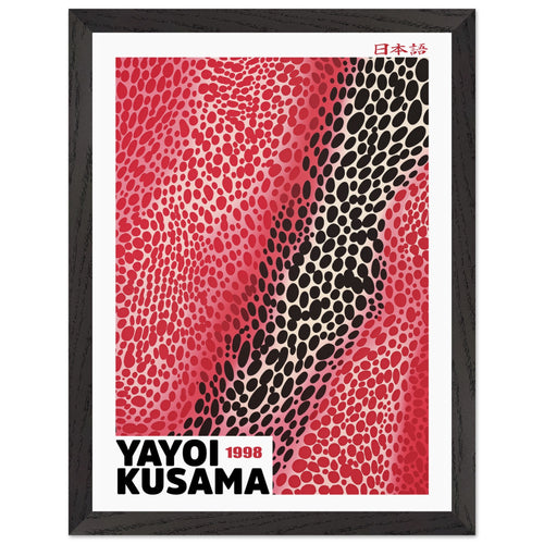 Artfulprints Poster met Lijst Yayoi Kusama - Red sensation   - 30x40 cm - Rood