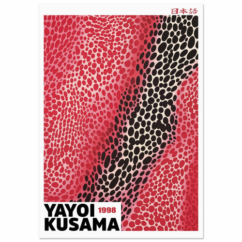 Artfulprints Poster met Lijst Yayoi Kusama - Red sensation   - 50x70 cm - Rood