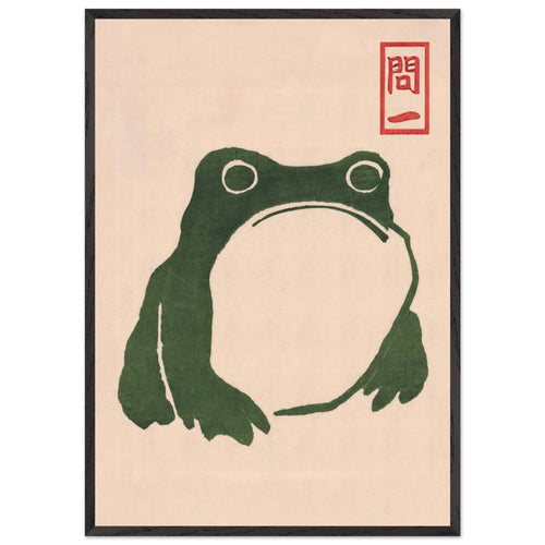 Artfulprints Poster met Lijst Matsumoto Hoji - Frog II   - 70x100 cm - Donkergroen