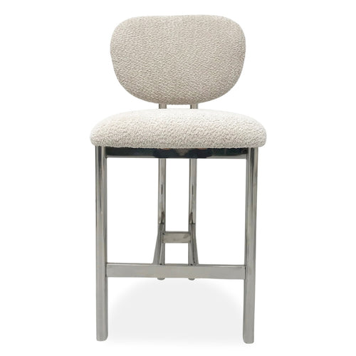 DÉJA Living Barstoel Bjerka - Beige/Chrome - vtwonen shop