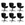 Furnhouse eetkamerstoel Nicklas - Donkerbruin - Leer - Set van 6