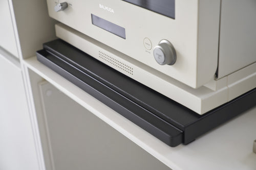 Yamazaki Uitschuifbare Keukenplateau - Tower - Zwart - vtwonen shop