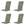 Madison tuintstoelkussen hoge rug Amora - bruin - 120x50x4cm - set van 4