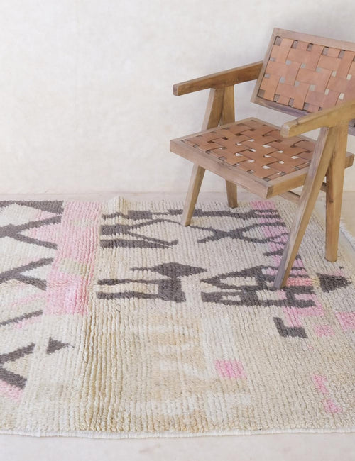 AFK Living vloerkleed Berber - handgemaakt - Wol - 131 x 200 cm - vtwonen shop