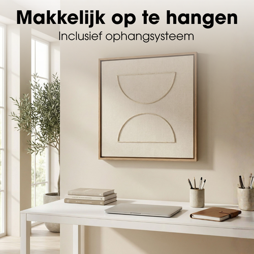 Mica Decorations Wanddecoratie - Wandpaneel Abstracte Kunst 60 x 60 x 3,5 cm - Woondecoratie voor Woonkamer of Slaapkamer - Beige