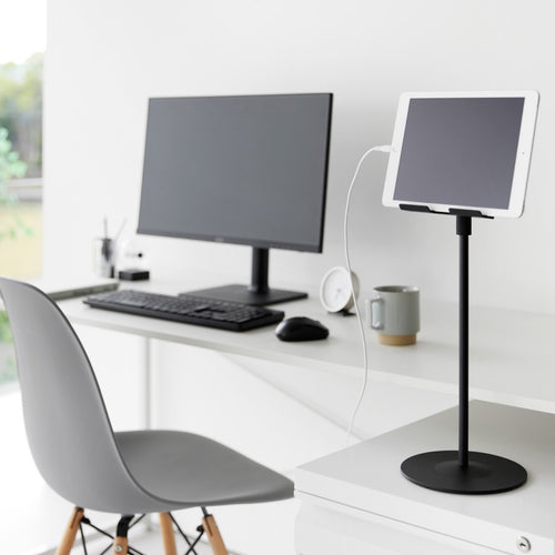 Yamazaki Tablet Standaard - Hoogte Verstelbaar - Smart - Zwart - vtwonen shop