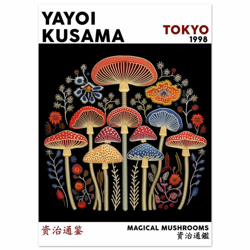 Artfulprints Poster Yayoi Kusama - Magical mushrooms   - 50x70 cm - Meerkleurig