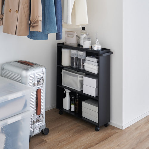 Yamazaki Boekenkast / Boekentrolley - Tower - Zwart - vtwonen shop