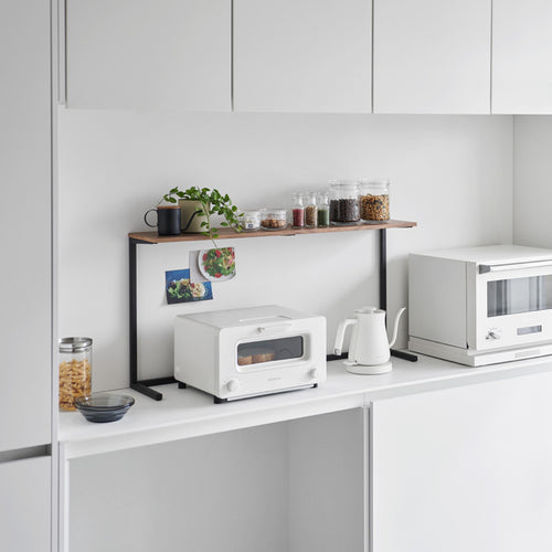 Yamazaki Tower Keukenrek - Zwart - vtwonen shop