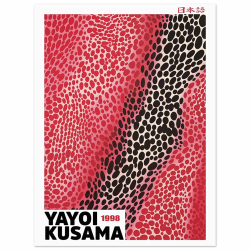 Artfulprints Poster Yayoi Kusama - Red sensation   - 30x40 cm - Rood