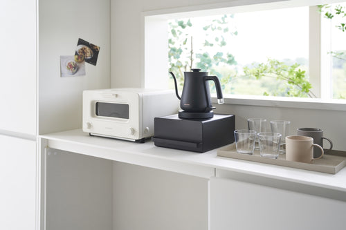 Yamazaki Uitschuifbare Keukenlade - Tower - Zwart - vtwonen shop