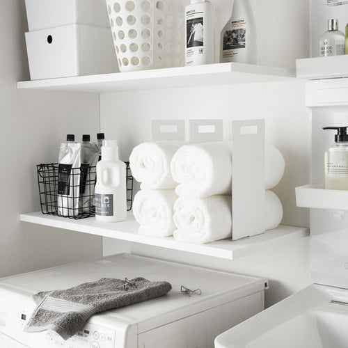 Yamazaki Handdoekenrek (set van 2) - Tower - Wit - vtwonen shop