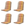 Madison kuipstoelkussen hoge rug Nox - mulitkleur - 96x45x3,5cm - set van 4