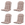 Madison kuipstoelkussen hoge rug Amora - geel - 96x45x3,5cm - set van 4