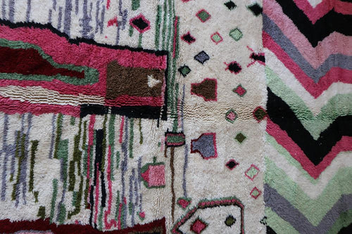 AFK Living vloerkleed Berber - handgemaakt - Wol - 203 x 292 cm - vtwonen shop