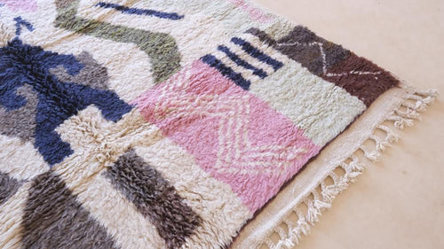 AFK Living vloerkleed Berber - handgemaakt - Wol - 215 x 285 cm