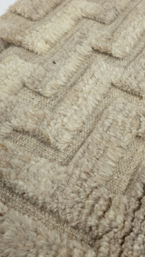 Vloerkleed MOMO Rugs Amalfi Light Brown 200x300 cm - vtwonen shop