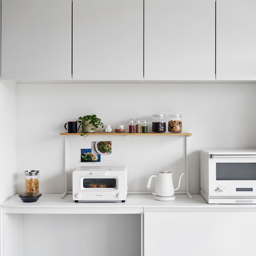 Yamazaki Tower Keukenrek - Wit - vtwonen shop