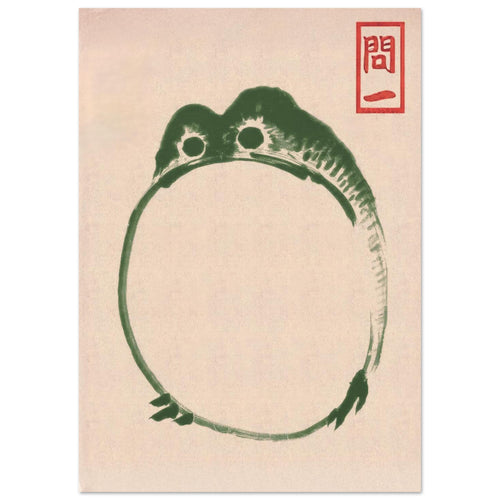 Artfulprints Poster Matsumoto Hoji - Frog III   - A4 21x29.7 cm - Donkergroen