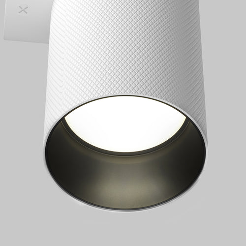 Maytoni wandlamp Artisan - Wit - 6.7x5.4x20 cm