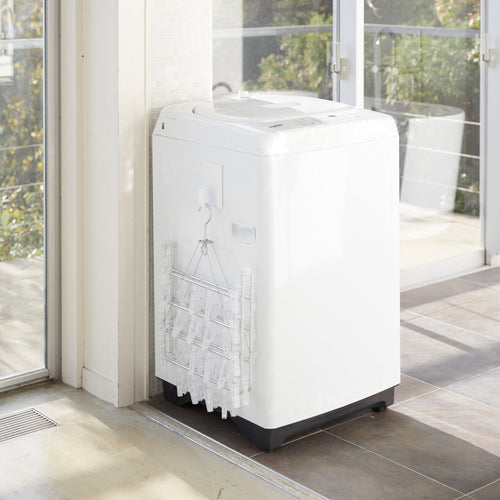 Yamazaki Tower Wasmachine haak magnetisch - Wit - vtwonen shop