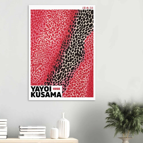 Artfulprints Poster met Lijst Yayoi Kusama - Red sensation   - 50x70 cm - Rood