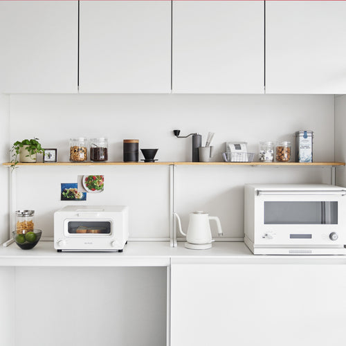 Yamazaki Tower Keukenrek - Wit - vtwonen shop