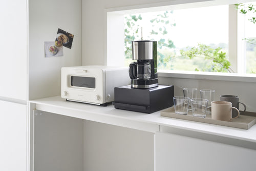 Yamazaki Uitschuifbare Keukenlade - Tower - Zwart - vtwonen shop