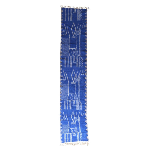 AFK Living vloerkleed Berber - handgemaakt - Wol - 250 x 300 cm