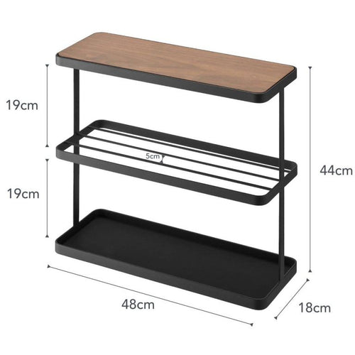 Yamazaki Bijzettafel - Tower - Zwart - vtwonen shop