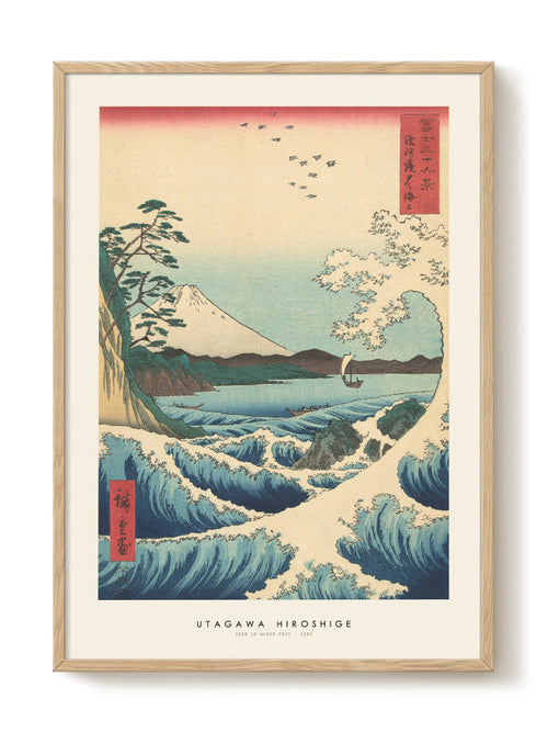 Utagawa Hiroshige - View of mount Fuji - PSTR studio Kunst Poster - vtwonen shop