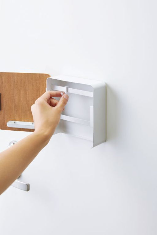 Yamazaki Magnetisch Sleutelkastje - Rin - Wit